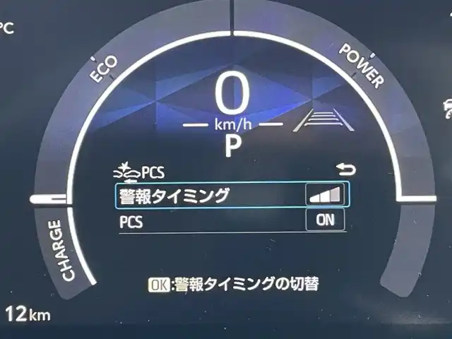 トヨタ シエンタ ハイブリッド Z 東京都 2025(令7)年 0.1万km ベージュ ワンオーナー　/純正１０型ディスプレィオーディオナビ＆フルセグ　/・BluetoothAudio/USB/・AppleCarPlay＆AndroidAuto/アラウンドビューモニター　/ブラインドスポットモニター　/純正ＬＥＤヘッドライト　/両側パワースライドドア　/ドライブレコーダー　/リアサーキューレーター/セーフティセンス/（衝突回避支援パッケージ）/・プリクラッシュセーフティ/・レーンディパーチャーアラート/・レーダークルーズコントロール/・レーントレーンシングアシスト/・アダプティブハイビームアシスト/・発進遅れ告知機能/プッシュエンジンスタート/スマートキー/保証書＆取説