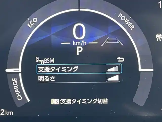 トヨタ シエンタ ハイブリッド Z 東京都 2025(令7)年 0.1万km ベージュ ワンオーナー　/純正１０型ディスプレィオーディオナビ＆フルセグ　/・BluetoothAudio/USB/・AppleCarPlay＆AndroidAuto/アラウンドビューモニター　/ブラインドスポットモニター　/純正ＬＥＤヘッドライト　/両側パワースライドドア　/ドライブレコーダー　/リアサーキューレーター/セーフティセンス/（衝突回避支援パッケージ）/・プリクラッシュセーフティ/・レーンディパーチャーアラート/・レーダークルーズコントロール/・レーントレーンシングアシスト/・アダプティブハイビームアシスト/・発進遅れ告知機能/プッシュエンジンスタート/スマートキー/保証書＆取説