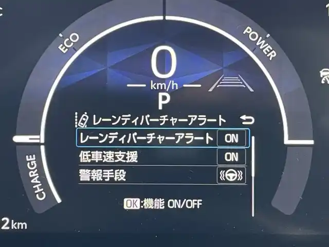 トヨタ シエンタ ハイブリッド Z 東京都 2025(令7)年 0.1万km ベージュ ワンオーナー　/純正１０型ディスプレィオーディオナビ＆フルセグ　/・BluetoothAudio/USB/・AppleCarPlay＆AndroidAuto/アラウンドビューモニター　/ブラインドスポットモニター　/純正ＬＥＤヘッドライト　/両側パワースライドドア　/ドライブレコーダー　/リアサーキューレーター/セーフティセンス/（衝突回避支援パッケージ）/・プリクラッシュセーフティ/・レーンディパーチャーアラート/・レーダークルーズコントロール/・レーントレーンシングアシスト/・アダプティブハイビームアシスト/・発進遅れ告知機能/プッシュエンジンスタート/スマートキー/保証書＆取説