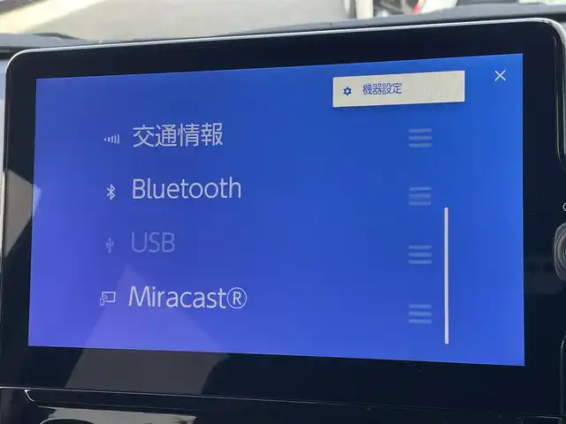 トヨタ シエンタ ハイブリッド Z 東京都 2025(令7)年 0.1万km ベージュ ワンオーナー　/純正１０型ディスプレィオーディオナビ＆フルセグ　/・BluetoothAudio/USB/・AppleCarPlay＆AndroidAuto/アラウンドビューモニター　/ブラインドスポットモニター　/純正ＬＥＤヘッドライト　/両側パワースライドドア　/ドライブレコーダー　/リアサーキューレーター/セーフティセンス/（衝突回避支援パッケージ）/・プリクラッシュセーフティ/・レーンディパーチャーアラート/・レーダークルーズコントロール/・レーントレーンシングアシスト/・アダプティブハイビームアシスト/・発進遅れ告知機能/プッシュエンジンスタート/スマートキー/保証書＆取説