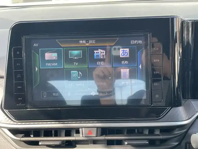 日産 ノート X 神奈川県 2021(令3)年 2万km オリーブグリーン ・福祉車両　/・助手席回転シート　/・９インチナビ　/・バックカメラ　/・Ｂｌｕｅｔｏｏｔｈ　/・フルセグＴＶ　/・ＤＶＤ　ＣＤ　/・ＥＴＣ　/・ｅ－ＰＯＷＥＲ　/・衝突被害軽減ブレーキ　/・電動パーキングブレーキ　/・ステアリングヒーター/・スマートキー/・オートエアコン