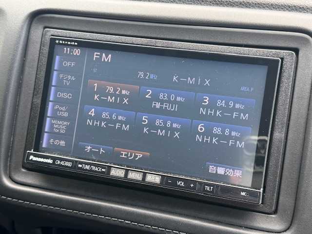 ホンダ ヴェゼル ハイブリッド Z ホンダセンシング 静岡県 2016(平28)年 5.9万km モルフォブルーP ●社外SDナビ/(フルセグ/CD/DVD/Bluetooth/iPod)/(ストラーダ/CN-AS300D)/●ハーフレザーシート/●前席シートヒーター/●バックカメラ/●アダプティブクルーズコントロール/●衝突被害軽減システム/●レーンキープアシスト/●前後パーキングセンサーシステム/●電動パーキングブレーキ/●オートブレーキホールド/●LEDヘッドライト＆フォグランプ/●オートライト/●革巻きステアリング/●ステアリングスイッチ/●ETC/●パドルシフト/●HDMI/●USB/●電動格納ウィンカーミラー/●ドアバイザー/●スマートキー/●プッシュスタート/●純正フロアマット/●純正17インチアルミホイール/●W＋サイド＋カーテンSRS＋ABS