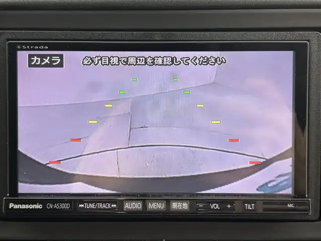 ホンダ ヴェゼル ハイブリッド Z ホンダセンシング 大阪府 2016(平28)年 5.9万km モルフォブルーP ホンダセンシング/　・衝突被害軽減システム/　・レーンキープアシスト/　・前後パーキングセンサーシステム/　・電動パーキングブレーキ/　・オートブレーキホールド/　・アダプティブクルーズコントロール/社外メモリナビ/　　CD/DVD/BT/USB/フルセグTV/バックカメラ/LEDオートライト/フォグランプ/合皮ハーフレザーシート/シートヒーター/純正17インチアルミホイール/パドルシフト/スマートキー/ETC