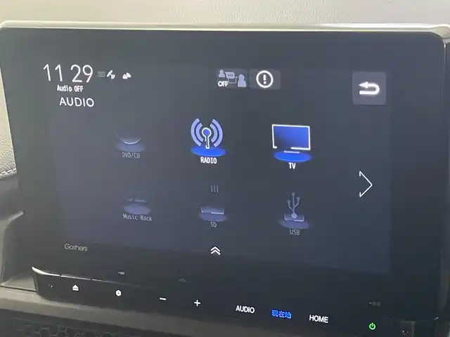 ホンダ ステップワゴン スパーダ eHEV 愛知県 2022(令4)年 3.4万km ミッドナイトブルービームM 純正９型ＤＡ　全方位カメラ　ＢＳＭ　追従クルコン　黒ハーフレザー　両側パワスラ　パドルシフト　フルセグ　ＤＶＤ　シートヒーター　衝突軽減　ETC　コーナーセンサー　LED　オートハイビーム　禁煙車　車線逸脱　スマートキー　プッシュスタート