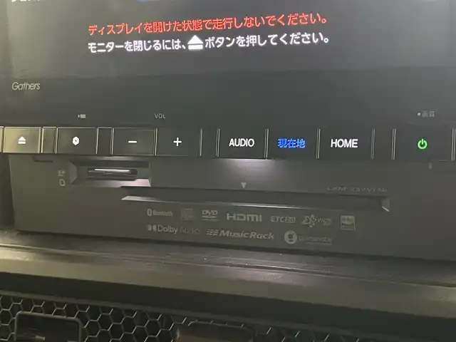 ホンダ ステップワゴン スパーダ eHEV 愛知県 2022(令4)年 3.4万km ミッドナイトブルービームM 純正９型ＤＡ　全方位カメラ　ＢＳＭ　追従クルコン　黒ハーフレザー　両側パワスラ　パドルシフト　フルセグ　ＤＶＤ　シートヒーター　衝突軽減　ETC　コーナーセンサー　LED　オートハイビーム　禁煙車　車線逸脱　スマートキー　プッシュスタート