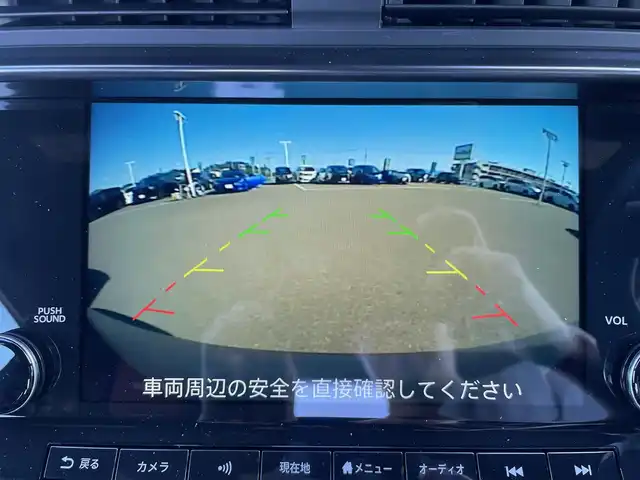 日産 フェアレディ Ｚ ニスモ 東京都 2025(令7)年 0.1万km グレー 純正9インチナビ/バックカメラ/ビルトインETC2.0/ドライブレコーダー/BOSEサウンドスピーカー/パドルシフト/3連サブメーター/NISMO専用アドバンスドドライブアシストディスプレイ/NISMO専用フロントバンパー＆グリル/NISMO専用レイズ製19インチアルミ鍛造ホイール/NISMO専用リアバンパー/NISMO専用レカロシート/インテリジェント クルーズコントロール/インテリジェント FCW（前方衝突予測警報）/インテリジェント エマージェンシーブレーキ/踏み間違い衝突防止アシストLDW（車線逸脱警報）/BSW（後側方車両検知警報）/RCTA（後退時車両検知警報）/フロント&バックソナー/LEDヘッドライト/スマートキー