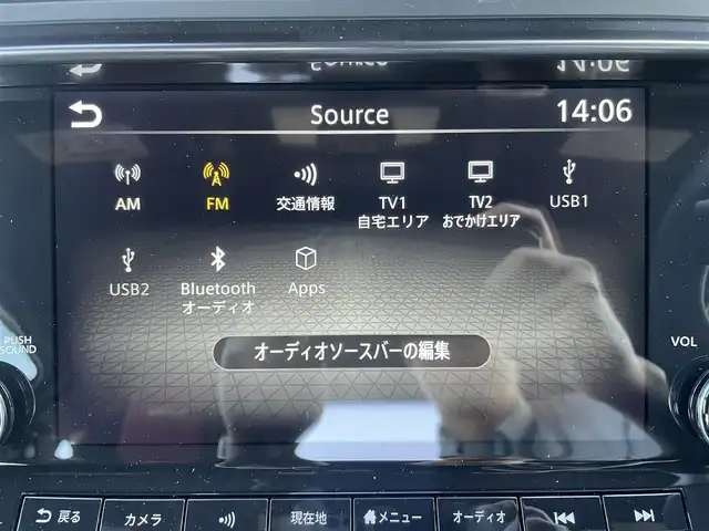 日産 フェアレディ Ｚ ニスモ 東京都 2025(令7)年 0.1万km グレー 純正9インチナビ/バックカメラ/ビルトインETC2.0/ドライブレコーダー/BOSEサウンドスピーカー/パドルシフト/3連サブメーター/NISMO専用アドバンスドドライブアシストディスプレイ/NISMO専用フロントバンパー＆グリル/NISMO専用レイズ製19インチアルミ鍛造ホイール/NISMO専用リアバンパー/NISMO専用レカロシート/インテリジェント クルーズコントロール/インテリジェント FCW（前方衝突予測警報）/インテリジェント エマージェンシーブレーキ/踏み間違い衝突防止アシストLDW（車線逸脱警報）/BSW（後側方車両検知警報）/RCTA（後退時車両検知警報）/フロント&バックソナー/LEDヘッドライト/スマートキー