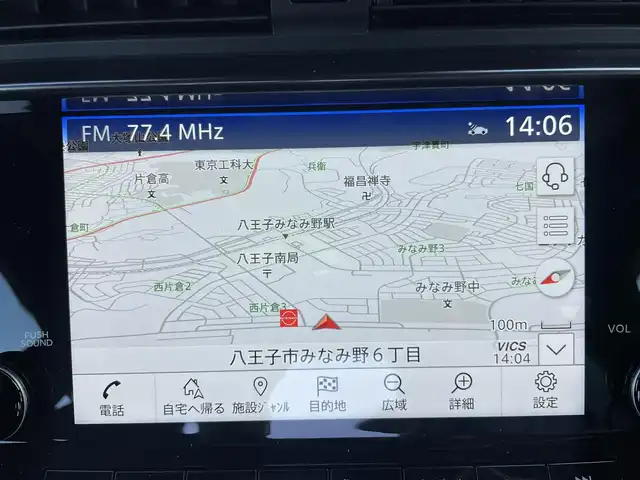 日産 フェアレディ Ｚ ニスモ 東京都 2025(令7)年 0.1万km グレー 純正9インチナビ/バックカメラ/ビルトインETC2.0/ドライブレコーダー/BOSEサウンドスピーカー/パドルシフト/3連サブメーター/NISMO専用アドバンスドドライブアシストディスプレイ/NISMO専用フロントバンパー＆グリル/NISMO専用レイズ製19インチアルミ鍛造ホイール/NISMO専用リアバンパー/NISMO専用レカロシート/インテリジェント クルーズコントロール/インテリジェント FCW（前方衝突予測警報）/インテリジェント エマージェンシーブレーキ/踏み間違い衝突防止アシストLDW（車線逸脱警報）/BSW（後側方車両検知警報）/RCTA（後退時車両検知警報）/フロント&バックソナー/LEDヘッドライト/スマートキー