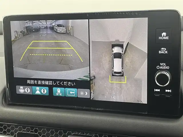 ホンダ ＺＲ－Ｖ Z 埼玉県 2024(令6)年 0.5万km プラチナホワイトパール ＢＯＳＥ　純正９型ナビ　全方位　温シート　ＢＳＭ　ＥＴＣ　ドライブレコーダー　メモリー付パワーシート　レザーシート　ダウンヒルアシストコントロール　電動リアゲート　レーダークルーズコントロール