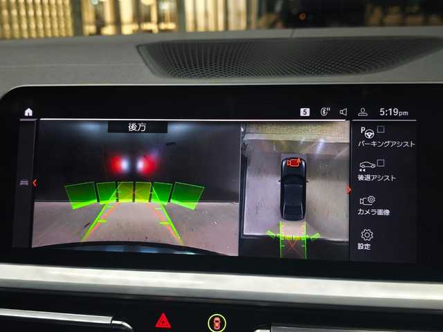 ＢＭＷ Ｍ３４０ｉ xDrive 群馬県 2019(令1)年 3.9万km サファイアブラックP パーキングアシストプラス/ハーマンカードンサウンド/ヘッドアップディスプレイ/黒革シート/アップルカープレイ/純正前後ドラレコ/19インチAW/純正ナビ/全方位カメラ/ETC2.0/スマートキー