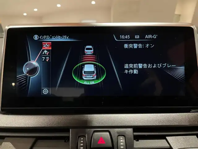 ＢＭＷ ２１８ｄ xDriveアクティブツアラー ラグジュアリー 道央・札幌 2017(平29)年 3.8万km アルピンホワイトⅢ コンフォートパッケージ/　・オートマチックテールゲート/　・コンフォートアクセス/　・ライトパッケージ/パーキングサポートパッケージ/　・バックカメラ/　・PDC/純正HDDナビ/USB/BT/衝突警告/車線逸脱警告/LEDヘッドライト/社外ドライブレコーダー