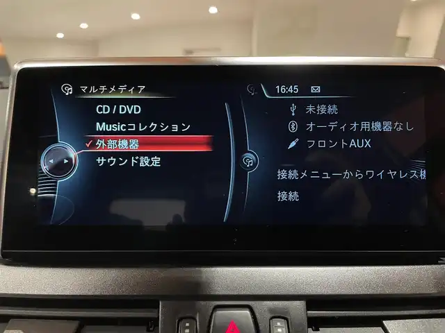 ＢＭＷ ２１８ｄ xDriveアクティブツアラー ラグジュアリー 道央・札幌 2017(平29)年 3.8万km アルピンホワイトⅢ コンフォートパッケージ/　・オートマチックテールゲート/　・コンフォートアクセス/　・ライトパッケージ/パーキングサポートパッケージ/　・バックカメラ/　・PDC/純正HDDナビ/USB/BT/衝突警告/車線逸脱警告/LEDヘッドライト/社外ドライブレコーダー