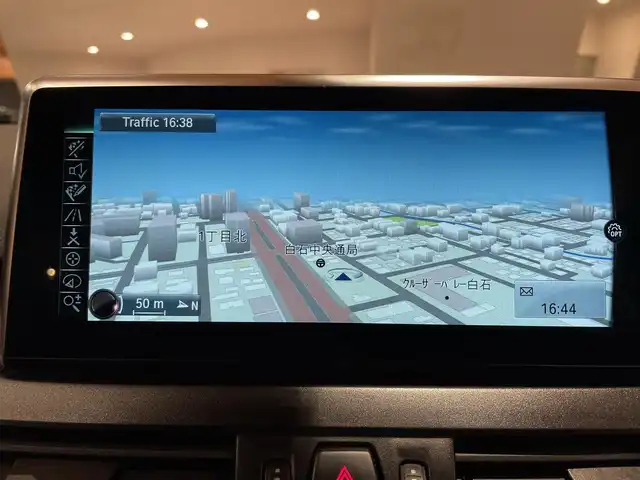 ＢＭＷ ２１８ｄ xDriveアクティブツアラー ラグジュアリー 道央・札幌 2017(平29)年 3.8万km アルピンホワイトⅢ コンフォートパッケージ/　・オートマチックテールゲート/　・コンフォートアクセス/　・ライトパッケージ/パーキングサポートパッケージ/　・バックカメラ/　・PDC/純正HDDナビ/USB/BT/衝突警告/車線逸脱警告/LEDヘッドライト/社外ドライブレコーダー