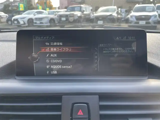 ＢＭＷ １１８ｄ スタイル 神奈川県 2017(平29)年 5万km シルバー