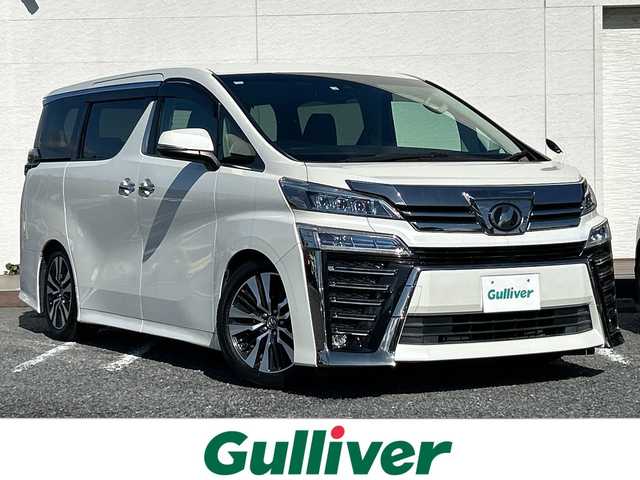 トヨタ ヴェルファイア Z Gエディション 千葉県 2018(平30)年 4.3万km ホワイトパールクリスタルシャイン ９型ナビＮＳＺＴ－Ｙ６６Ｔ　フリップダウンモニター　皮シート　エアシート　シートヒーター　ＥＴＣ　ＢＴ　両側パワースライドドア　電動リアドア　１８インチＡＷ　ＬＥＤライト　オートライト　車高調