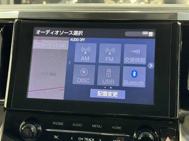 トヨタ アルファードハイブリット SR Cパッケージ 大阪府 2020(令2)年 4.2万km ブラック モデリスタフルエアロ　サンルーフ　デジタルインナーミラー　BSM　モデリスタAW　AC100W　フリップダウンモニター　ナビキット　CD/DVDデッキ　パワーバックドア　衝突軽減ブレーキ　パワーシート