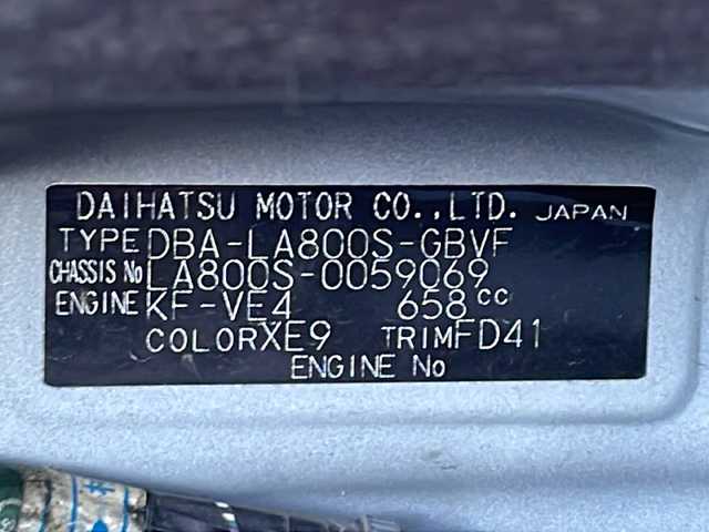 ダイハツ ムーヴ キャンバス G メイクアッフ SA Ⅱ 岐阜県 2017(平29)年 4.9万km パールホワイトⅢ/ナチュラルベージュマイカメタリック 2トーン 禁煙車/社外ナビ/両側パワースライドドア/レーンキープアシスト/衝突軽減ブレーキ/バックカメラ/後方センサー/社外ETC/盗難防止/純正フロアマット/ドアバイザー/プッシュスタート/フォグライト/LEDヘッドライト/オートライト/オートエアコン/スマートキー/スペアキー