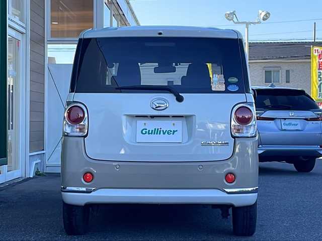 ダイハツ ムーヴ キャンバス G メイクアッフ SA Ⅱ 岐阜県 2017(平29)年 4.9万km パールホワイトⅢ/ナチュラルベージュマイカメタリック 2トーン 禁煙車/社外ナビ/両側パワースライドドア/レーンキープアシスト/衝突軽減ブレーキ/バックカメラ/後方センサー/社外ETC/盗難防止/純正フロアマット/ドアバイザー/プッシュスタート/フォグライト/LEDヘッドライト/オートライト/オートエアコン/スマートキー/スペアキー