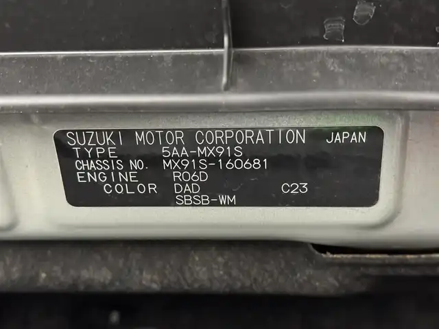 スズキ ワゴンＲ スマイル HYBRID S 三重県 2023(令5)年 0.7万km オフブルーメタリック/ホワイト2トーン マイルドハイブリッド/FF/インパネCVT/純正 8インチナビ CN-HZ885/（FM/AM/CD/DVD/iPod/USB/SD/MEMORY MUSIC/Bluetooth/TV/CarPlay/AndroidAuto）/【OP】全方位モニター/両側パワースライドドア/ビルトイン ETC/安全/・デュアルカメラブレーキサポート/・車線逸脱警報機能/・ふらつき警報/・リヤパーキングセンサー/・誤発進抑制機能/・後方誤発進抑制機能/・後退時ブレーキアシスト/など/装備/・【OP】2トーンルーフパッケージ：オフブルーメタリック/ホワイト2トーン［DAD］/・シートヒーター（D）/・オートエアコン/・オートライト/・ハイビームアシスト/・プッシュスタート/・ステアリングスイッチ/・充電用USBジャック（type-A x2）/・ベンチシート/・純正ホイールキャップ（14インチスチールホイール）/・保/取/・スマートキーx2/など