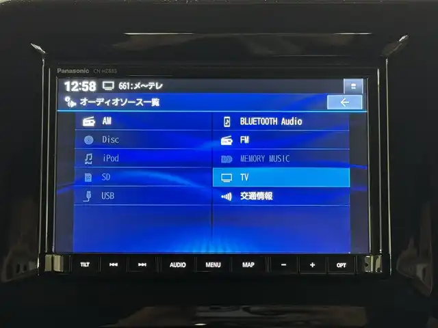 スズキ ワゴンＲ スマイル HYBRID S 三重県 2023(令5)年 0.7万km オフブルーメタリック/ホワイト2トーン マイルドハイブリッド/FF/インパネCVT/純正 8インチナビ CN-HZ885/（FM/AM/CD/DVD/iPod/USB/SD/MEMORY MUSIC/Bluetooth/TV/CarPlay/AndroidAuto）/【OP】全方位モニター/両側パワースライドドア/ビルトイン ETC/安全/・デュアルカメラブレーキサポート/・車線逸脱警報機能/・ふらつき警報/・リヤパーキングセンサー/・誤発進抑制機能/・後方誤発進抑制機能/・後退時ブレーキアシスト/など/装備/・【OP】2トーンルーフパッケージ：オフブルーメタリック/ホワイト2トーン［DAD］/・シートヒーター（D）/・オートエアコン/・オートライト/・ハイビームアシスト/・プッシュスタート/・ステアリングスイッチ/・充電用USBジャック（type-A x2）/・ベンチシート/・純正ホイールキャップ（14インチスチールホイール）/・保/取/・スマートキーx2/など