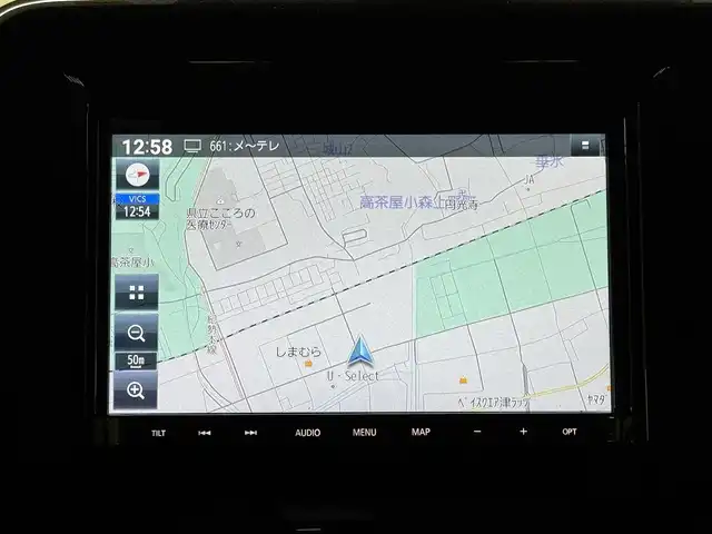 スズキ ワゴンＲ スマイル HYBRID S 三重県 2023(令5)年 0.7万km オフブルーメタリック/ホワイト2トーン マイルドハイブリッド/FF/インパネCVT/純正 8インチナビ CN-HZ885/（FM/AM/CD/DVD/iPod/USB/SD/MEMORY MUSIC/Bluetooth/TV/CarPlay/AndroidAuto）/【OP】全方位モニター/両側パワースライドドア/ビルトイン ETC/安全/・デュアルカメラブレーキサポート/・車線逸脱警報機能/・ふらつき警報/・リヤパーキングセンサー/・誤発進抑制機能/・後方誤発進抑制機能/・後退時ブレーキアシスト/など/装備/・【OP】2トーンルーフパッケージ：オフブルーメタリック/ホワイト2トーン［DAD］/・シートヒーター（D）/・オートエアコン/・オートライト/・ハイビームアシスト/・プッシュスタート/・ステアリングスイッチ/・充電用USBジャック（type-A x2）/・ベンチシート/・純正ホイールキャップ（14インチスチールホイール）/・保/取/・スマートキーx2/など