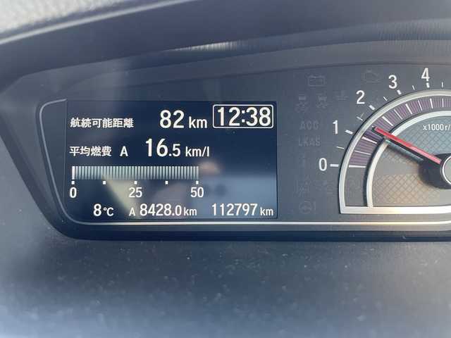 ホンダ Ｎ ＢＯＸ カスタム G EX ホンダセンシング 宮城県 2019(平31)年 11.3万km クリスタルブラックパール 【(株)IDOMが運営する【じしゃロン仙台店】の自社ローン対象車両になります。こちらは現金ご利用時の価格です。自社ローンご希望の方は別途その旨お申付け下さい。】/純正ナビ/４WD/パワースライドドア/Bluetooth/ETC/スマートキー/LEDヘッドライト/クルーズコントロール/衝突軽減システム