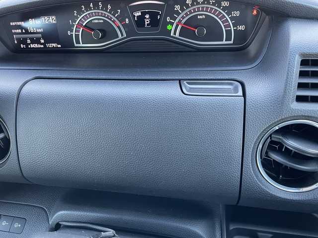 ホンダ Ｎ ＢＯＸ カスタム G EX ホンダセンシング 宮城県 2019(平31)年 11.3万km クリスタルブラックパール 【(株)IDOMが運営する【じしゃロン仙台店】の自社ローン対象車両になります。こちらは現金ご利用時の価格です。自社ローンご希望の方は別途その旨お申付け下さい。】/純正ナビ/４WD/パワースライドドア/Bluetooth/ETC/スマートキー/LEDヘッドライト/クルーズコントロール/衝突軽減システム