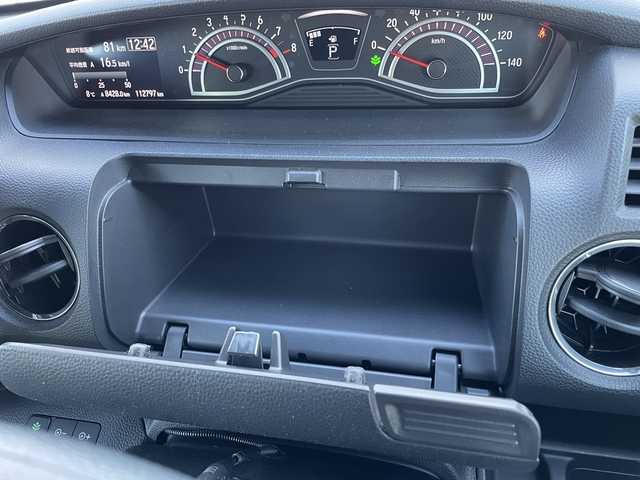 ホンダ Ｎ ＢＯＸ カスタム G EX ホンダセンシング 宮城県 2019(平31)年 11.3万km クリスタルブラックパール 【(株)IDOMが運営する【じしゃロン仙台店】の自社ローン対象車両になります。こちらは現金ご利用時の価格です。自社ローンご希望の方は別途その旨お申付け下さい。】/純正ナビ/４WD/パワースライドドア/Bluetooth/ETC/スマートキー/LEDヘッドライト/クルーズコントロール/衝突軽減システム