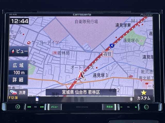 ホンダ Ｎ ＢＯＸ カスタム G EX ホンダセンシング 宮城県 2019(平31)年 11.3万km クリスタルブラックパール 【(株)IDOMが運営する【じしゃロン仙台店】の自社ローン対象車両になります。こちらは現金ご利用時の価格です。自社ローンご希望の方は別途その旨お申付け下さい。】/純正ナビ/４WD/パワースライドドア/Bluetooth/ETC/スマートキー/LEDヘッドライト/クルーズコントロール/衝突軽減システム