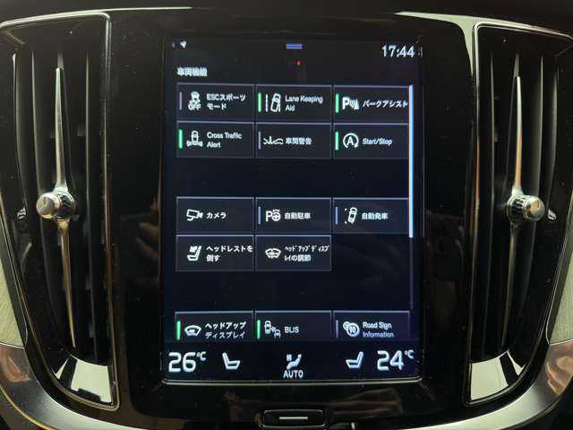 ボルボ Ｖ６０ T5 インスクリプション 千葉県 2019(令1)年 4.9万km グレーＭ ＡＣＣ　/茶革シート　/ｈａｒｍａｎｋａｒｄｏｎサウンド　/ＨＵＤ　/ナビ　/ＴＶ　/３６０°Ｂｌｕｅｔｏｏｔｈ接続　/自動駐車　/電動リアゲート　/電動シート　/シートＨ　/衝突軽減Ｂ　/ＢＳＭ　/ＬＫＡ　/ドラレコ　/ＥＴＣ