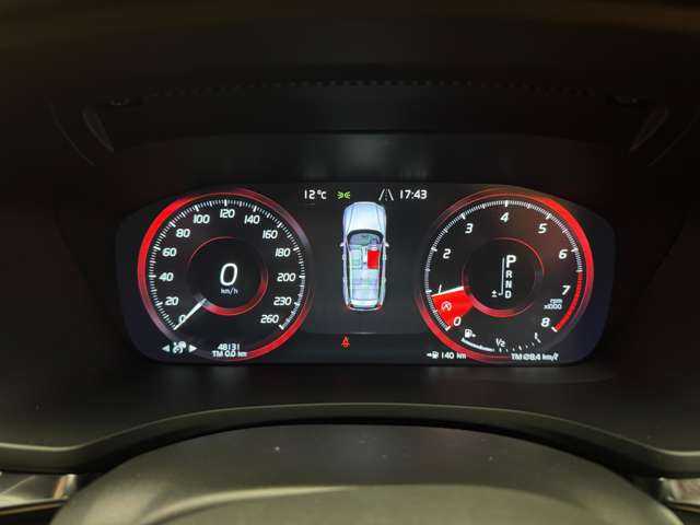 ボルボ Ｖ６０ T5 インスクリプション 千葉県 2019(令1)年 4.9万km グレーＭ ＡＣＣ　/茶革シート　/ｈａｒｍａｎｋａｒｄｏｎサウンド　/ＨＵＤ　/ナビ　/ＴＶ　/３６０°Ｂｌｕｅｔｏｏｔｈ接続　/自動駐車　/電動リアゲート　/電動シート　/シートＨ　/衝突軽減Ｂ　/ＢＳＭ　/ＬＫＡ　/ドラレコ　/ＥＴＣ