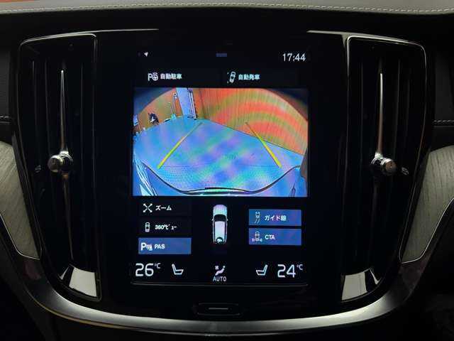 ボルボ Ｖ６０ T5 インスクリプション 千葉県 2019(令1)年 4.9万km グレーＭ ＡＣＣ　/茶革シート　/ｈａｒｍａｎｋａｒｄｏｎサウンド　/ＨＵＤ　/ナビ　/ＴＶ　/３６０°Ｂｌｕｅｔｏｏｔｈ接続　/自動駐車　/電動リアゲート　/電動シート　/シートＨ　/衝突軽減Ｂ　/ＢＳＭ　/ＬＫＡ　/ドラレコ　/ＥＴＣ