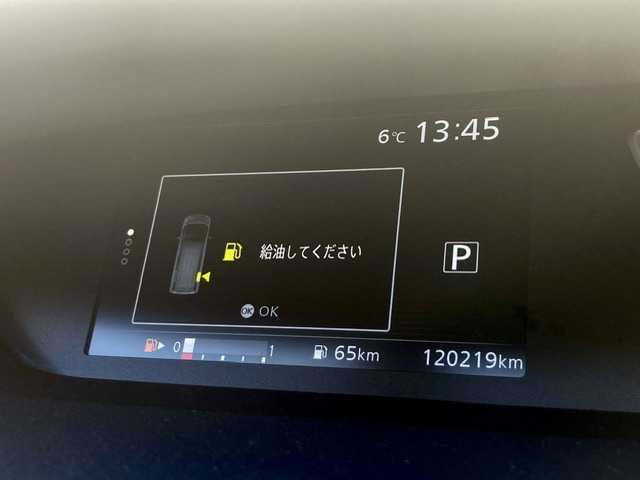 日産 セレナ ハイウェイスター プロパイロットED 三重県 2017(平29)年 12.1万km ブリリアントホワイトパール (株)IDOMが運営する【じしゃロン四日市店】の自社ローン対象車両になります。こちらは現金ご利用時の価格です。自社ローンご希望の方は別途その旨お申付け下さい。/純正SDナビ（CD/DVD/AM/FM）/フルセグTV/両側パワースライドドア/プロパイロット/衝突軽減システム/レーダークルーズコントロール/バックカメラ/前後コーナーセンサー/プッシュスタート/ETC