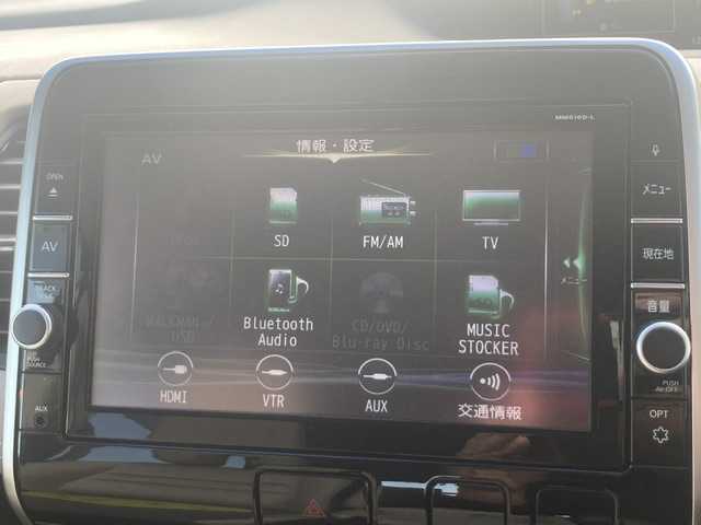 日産 セレナ ハイウェイスター プロパイロットED 三重県 2017(平29)年 12.1万km ブリリアントホワイトパール (株)IDOMが運営する【じしゃロン四日市店】の自社ローン対象車両になります。こちらは現金ご利用時の価格です。自社ローンご希望の方は別途その旨お申付け下さい。/純正SDナビ（CD/DVD/AM/FM）/フルセグTV/両側パワースライドドア/プロパイロット/衝突軽減システム/レーダークルーズコントロール/バックカメラ/前後コーナーセンサー/プッシュスタート/ETC