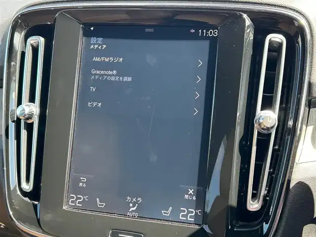 ボルボ ＸＣ４０