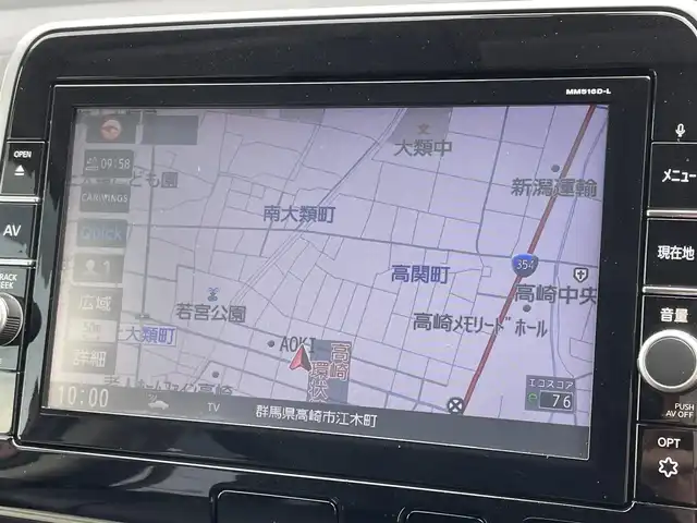 日産 セレナ ハイウェイスター 群馬県 2017(平29)年 5.1万km マルーンレッド 2トーン 〇純正9インチナビ/〇フルセグTV/〇バックカメラ/○フリップダウンモニター/〇アラウンドビューモニター/〇ビルトインETC/〇ドライブレコーダー/〇パワースライドドア（両側）/○セーフティパックB/○プロパイロット/〇インテリジェントエマージェンシーブレーキ/〇クルーズコントロール/〇LEDヘッドランプ/〇オートライト/〇純正16インチアルミ/〇革巻きステアリング/〇オートエアコン/〇インテリジェントキー/〇禁煙車