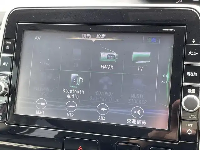日産 セレナ ハイウェイスター 群馬県 2017(平29)年 5.1万km マルーンレッド 2トーン 〇純正9インチナビ/〇フルセグTV/〇バックカメラ/○フリップダウンモニター/〇アラウンドビューモニター/〇ビルトインETC/〇ドライブレコーダー/〇パワースライドドア（両側）/○セーフティパックB/○プロパイロット/〇インテリジェントエマージェンシーブレーキ/〇クルーズコントロール/〇LEDヘッドランプ/〇オートライト/〇純正16インチアルミ/〇革巻きステアリング/〇オートエアコン/〇インテリジェントキー/〇禁煙車