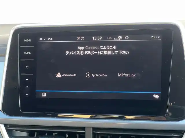 フォルクスワーゲン ＶＷ Ｔ－ロック TDI スタイル 山梨県 2023(令5)年 2.3万km 緑Ⅱ 純正メモリナビ/Bluetooth/AM/FM/Bカメラ/ACC/前後PDC/レーンキープアシスト/レーンチェンジアシスト/フロントアシスト/電動テールゲート/iQ.LEDヘッドライト/ETC2.0