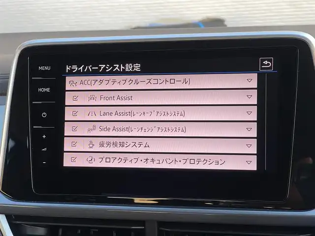 フォルクスワーゲン ＶＷ Ｔ－ロック TDI スタイル 山梨県 2023(令5)年 2.3万km 緑Ⅱ 純正メモリナビ/Bluetooth/AM/FM/Bカメラ/ACC/前後PDC/レーンキープアシスト/レーンチェンジアシスト/フロントアシスト/電動テールゲート/iQ.LEDヘッドライト/ETC2.0