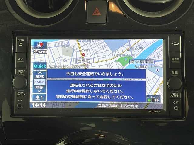 日産 ノート