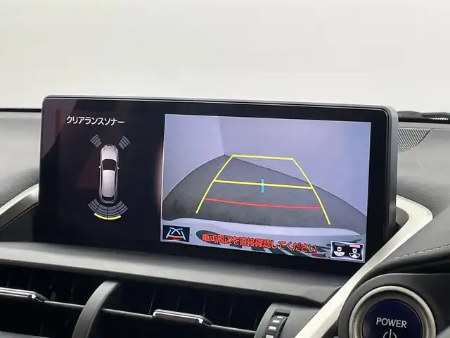 レクサス ＮＸ 300h Iパッケージ 埼玉県 2019(令1)年 4.3万km ソニッククォーツ 純正エアロ　メーカーナビ　バックカメラ　３眼ＬＥＤヘッドライト　キャメルレザー　レーダークルーズ　　パワーバックドア　パワーシート　シートヒーター　地デジフルセグ　セーフティシステムプラス