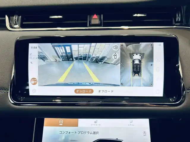 ランドローバー レンジローバーイヴォーク Rダイナミック SE 大阪府 2021(令3)年 1.9万km サントリーニブラック ワンオーナー/HUD/黒革/パワーシート/シートヒーター/Dシートメモリ/ステアリングヒーター/ACC/純正ナビ/360度カメラ/applecarplay/ブラインドスポット/純正21インチAW/LEDヘッドライト/電動リアゲート/ETC/ドラレコ/デジタルインナーミラー