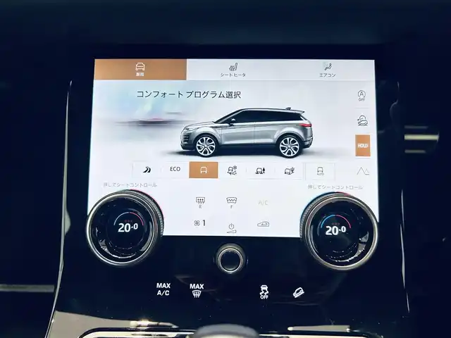 ランドローバー レンジローバーイヴォーク Rダイナミック SE 大阪府 2021(令3)年 1.9万km サントリーニブラック ワンオーナー/HUD/黒革/パワーシート/シートヒーター/Dシートメモリ/ステアリングヒーター/ACC/純正ナビ/360度カメラ/applecarplay/ブラインドスポット/純正21インチAW/LEDヘッドライト/電動リアゲート/ETC/ドラレコ/デジタルインナーミラー