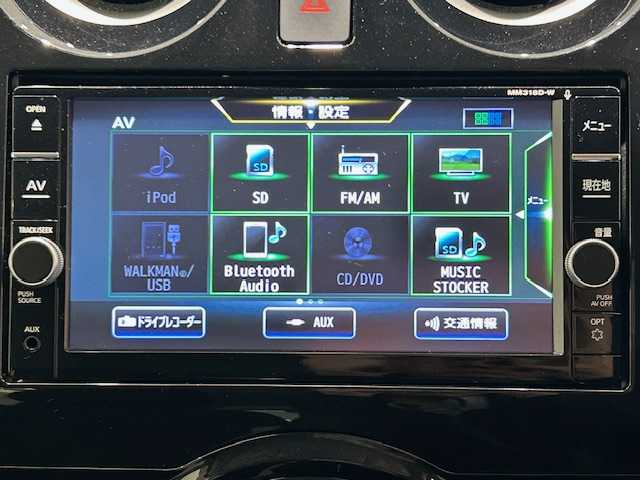 日産 ノート e－パワー X 宮城県 2018(平30)年 3.1万km ブリリアントホワイトパール ワンオーナー/衝突被害軽減システム/前後コーナーセンサー/レーンキープアシスト純正ナビ/アラウンドビューカメラ/純正ナビ/フルセグTV/DVD、Bluetooth、AUX/ドライブレコーダー/LEDヘッドライト/オートライト/純正アルミホイール/純正フロアマット/アンチロックブレーキシステム/横滑り防止装置