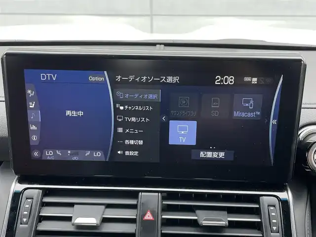 トヨタ ランドクルーザー GRスポーツ 千葉県 2023(令5)年 0.5万km プレシャスホワイトパール サンルーフ/JBLサウンド/トヨタセーフティセンス/　衝突軽減ブレーキ/レーンキープアシスト/　レーダークルーズコントロール/オートハイビーム/　クリアランスソナー/ブラインドスポットモニター/純正12.3インチメーカーディスプレイナビ/　フルセグ/DVD/CD/BT/USB/カープレイ/全方位カメラ/ステアリングスイッチ/MTモード/ETC2.0/クールボックス/パワーバックドア/レザーシート(赤×黒)/パワーシート(D/N席)/D席３メモリシート/シートヒーター(D/N/2列席)/エアシート(D/N/2列席)/スマートキー/プッシュスタート/LEDヘッドライト/オートライト/フォグライト