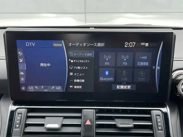 トヨタ ランドクルーザー GRスポーツ 千葉県 2023(令5)年 0.5万km プレシャスホワイトパール サンルーフ/JBLサウンド/トヨタセーフティセンス/　衝突軽減ブレーキ/レーンキープアシスト/　レーダークルーズコントロール/オートハイビーム/　クリアランスソナー/ブラインドスポットモニター/純正12.3インチメーカーディスプレイナビ/　フルセグ/DVD/CD/BT/USB/カープレイ/全方位カメラ/ステアリングスイッチ/MTモード/ETC2.0/クールボックス/パワーバックドア/レザーシート(赤×黒)/パワーシート(D/N席)/D席３メモリシート/シートヒーター(D/N/2列席)/エアシート(D/N/2列席)/スマートキー/プッシュスタート/LEDヘッドライト/オートライト/フォグライト
