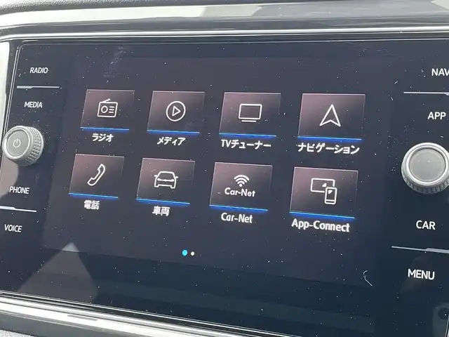 フォルクスワーゲン ＶＷ Ｔ－ロック TDI スポーツ 東京都 2020(令2)年 3.7万km ディープブラックパールエフェクト