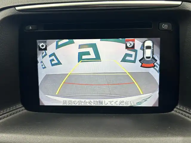 マツダ ＣＸ－５ XD プロアクティブ 鹿児島県 2016(平28)年 6.8万km クリスタルホワイトパールマイカ 純正コネクトナビ　/バックカメラ　/プッシュスタート　/純正ＬＥＤヘッドライト　/オートライト　/リアコーナーセンサー　/レーンキープアシスト　/オートクルーズコントロール　/衝突軽減ブレーキ