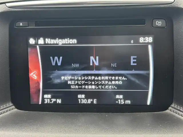 マツダ ＣＸ－５ XD プロアクティブ 鹿児島県 2016(平28)年 6.8万km クリスタルホワイトパールマイカ 純正コネクトナビ　/バックカメラ　/プッシュスタート　/純正ＬＥＤヘッドライト　/オートライト　/リアコーナーセンサー　/レーンキープアシスト　/オートクルーズコントロール　/衝突軽減ブレーキ