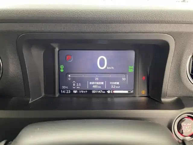 ホンダ Ｎ ＢＯＸ カスタム 滋賀県 2024(令6)年 0.2万km メテオロイドグレーメタリック 禁煙車/純正9インチナビ/(CD/DVD/フルセグ/Bluetooth)/バックカメラ/コーナーセンサー/ETC/片側電動/レーダークルコン/シートヒーター(D/N)/前方ドラレコ/ステアリングスイッチ/LEDヘッドライト/オートライト/スマートキー/プッシュスタート/スペアキー